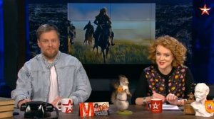 Здравствуйте, товарищи выпуск от 27.03.2026 анонс, что будет в эфире