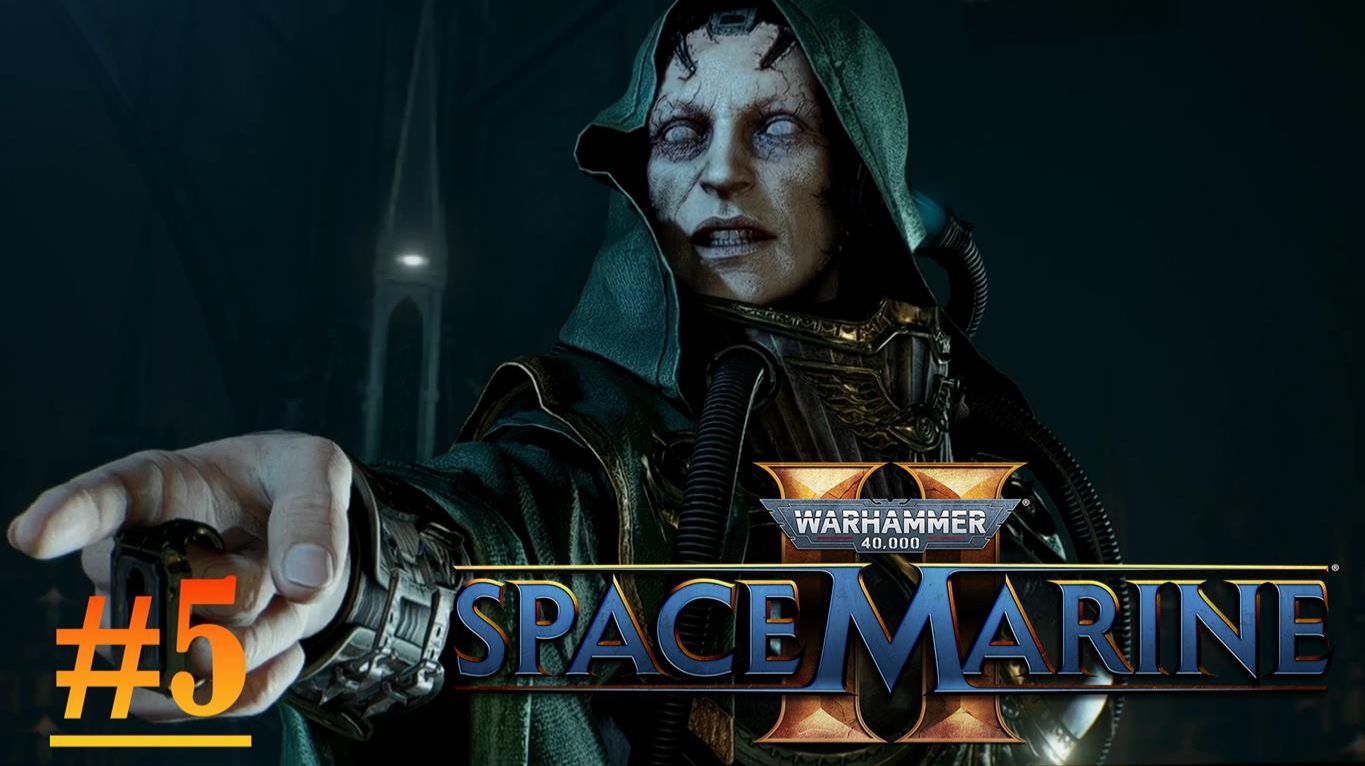 Warhammer 40000 Space Marine 2 #5