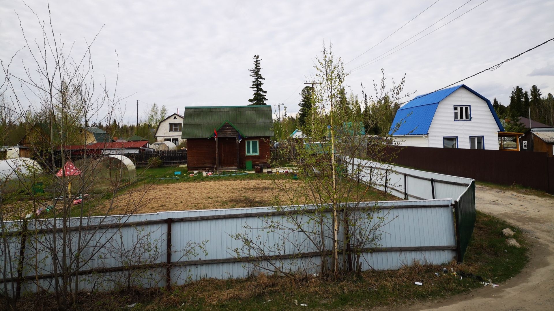 Югорчанам напомнили о регистрации недвижимости