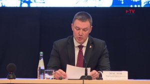 Губернские новости. 28.03.2026