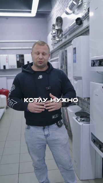Газовый котел правила безопасности