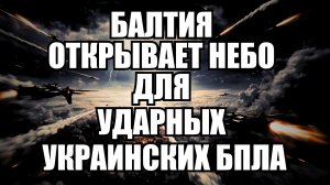 💥 Утренний выпуск новостей 27.03.26