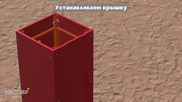 Контейнеры РСО