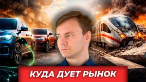 Партизанская война с населением: конец зелёному переходу, старт тотальному контролю| AfterShock.news