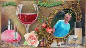 Музыкальное Поздравление! С Днём Рождения,Светочка!!!