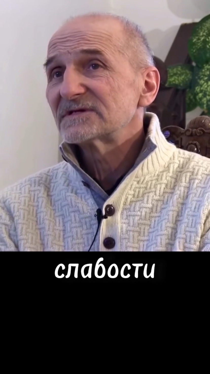 Вторые половинки дарят целостность  #пробуждение #просветление #осознанность #христос #бог #сатсанг