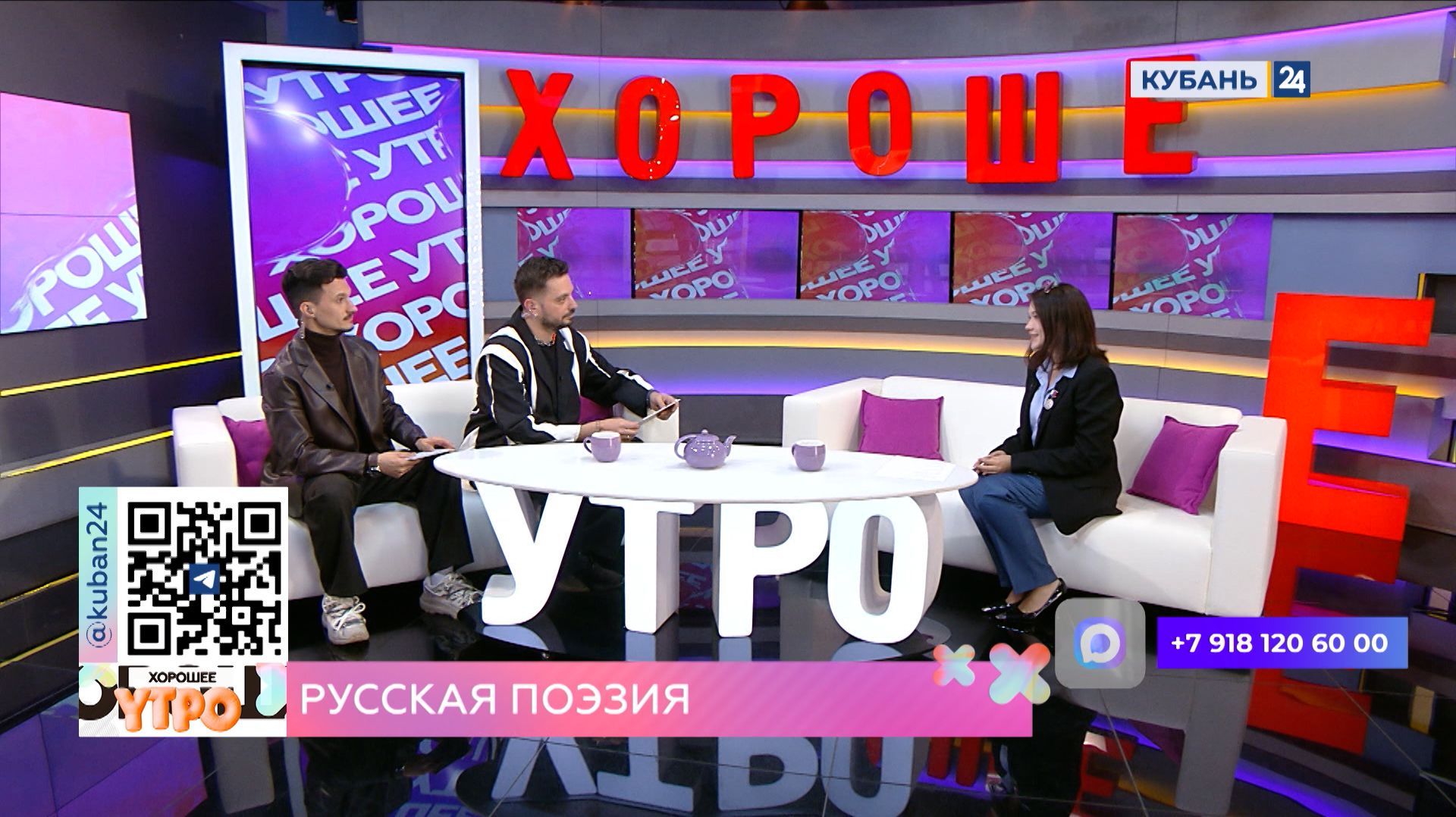 Ида Ступельман: русское современное творчество проходит серьезный отбор