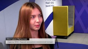 Говори и пиши правильно