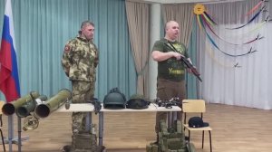 Выставка трофеев с СВО: урок мужества для детей детского сада "Рябинка"