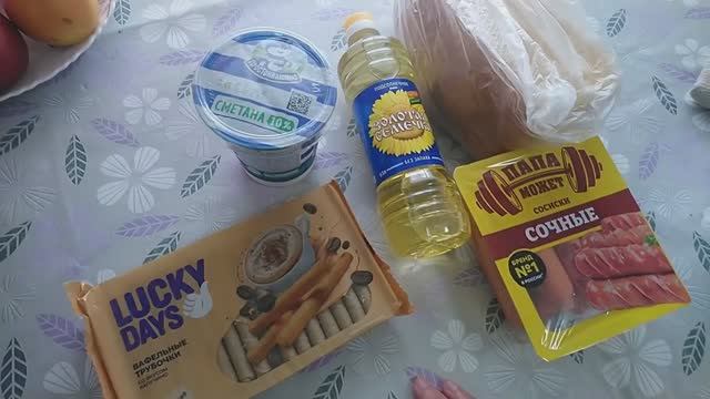 ЧТО КУПИЛА? ЧТО ПОСЕЯЛА? НЕПРЕДСКАЗУЕМАЯ ПОГОДА И ГОД!