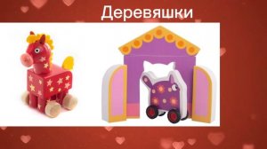 Лето на канале Магазин мульт