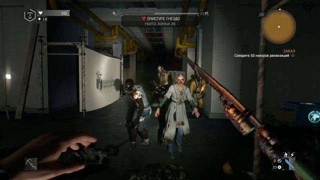 Dying Light прохождение walkthrough №59 Зона карантина парковка