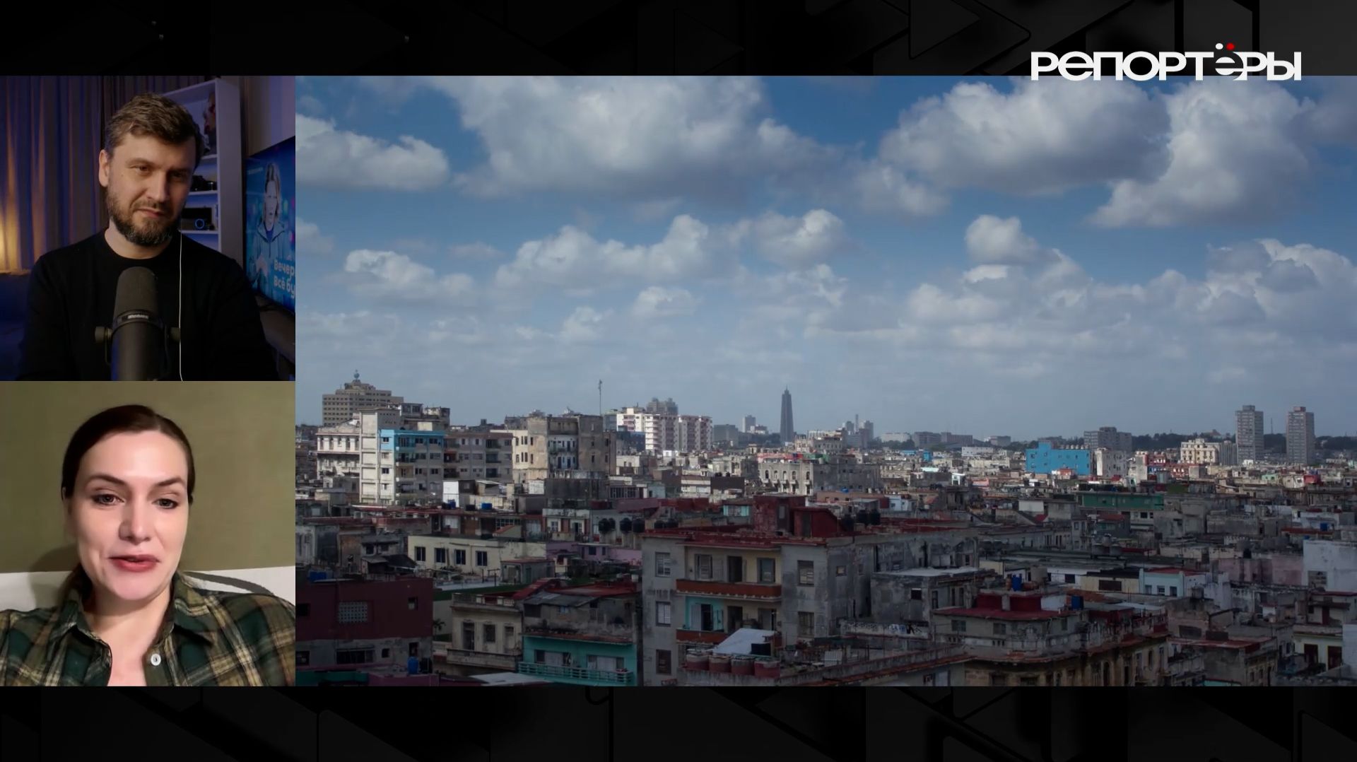 Золото, нефть и суды: как США перекраивают латиноамериканскую экономику под себя