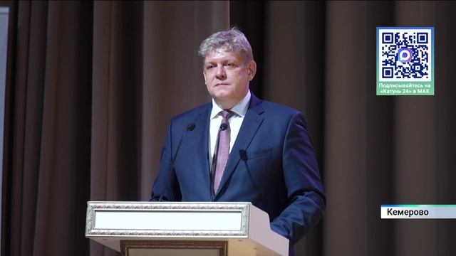 Полпред Анатолий Серышев посетил премьеру фильма «Шахтерское братство. Кузбасс-Донбасс» смотреть онлайн