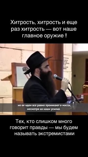 Шокирующее информация 