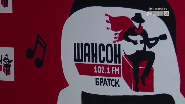 Сюжет из новостей Братска.mp4