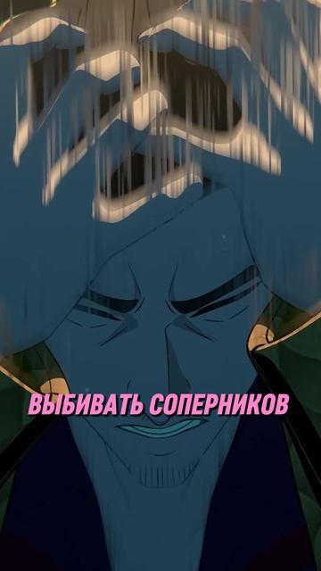 Need For Speed в стиле аниме на выживание