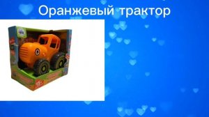 Зима на канале Магазин мульт