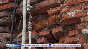 Состояние ТЦ «Щегловские торговые ряды» волнует жителей Междуреченска