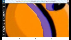 я летом уйду в рест