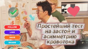 Видео 60 для ютуба