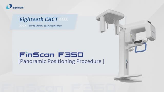 Eighteeth FinScan F350 — Panoramic Positioning Procedure смотреть онлайн