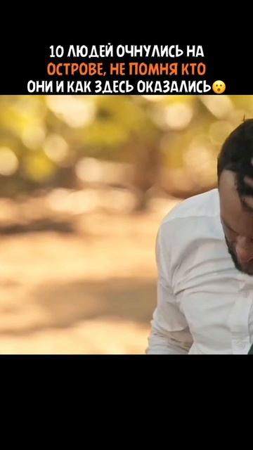 Сериал 🎬Земля I