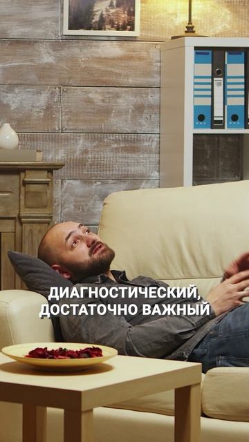 ЭТО расстройство вызывает СОН НАЯВУ! #галлюцинации #сон #расстройство