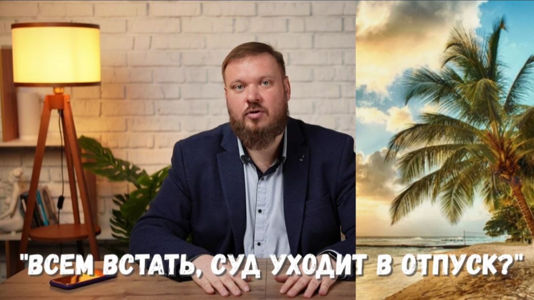 Жители микрорайона Сафроновский решили войти в судебный процесс О кривой продаже земли застройщику