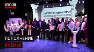 В Солнечногорске отметили День работника культуры в стиле немого кино