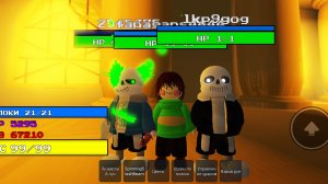 будни в untitled sans battles