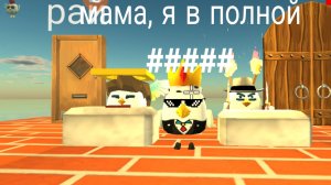 сериал босс (2 сезон 6 серия последний в 2 сезоне)