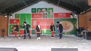 ИННА КАМЕНЕВА. 20 ФЕВРАЛЯ 2026 ГОД. МАСЛЕНИЦА. МОСКВА .РАЙОН : ТЁПЛЫЙ СТАН.