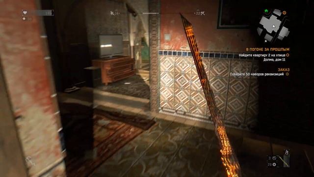 Dying Light прохождение walkthrough №48 Место встречи Музей В погоне за прошлым