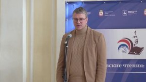 Международная научная конференция «Горьковские чтения» проходит в Нижнем Новгороде