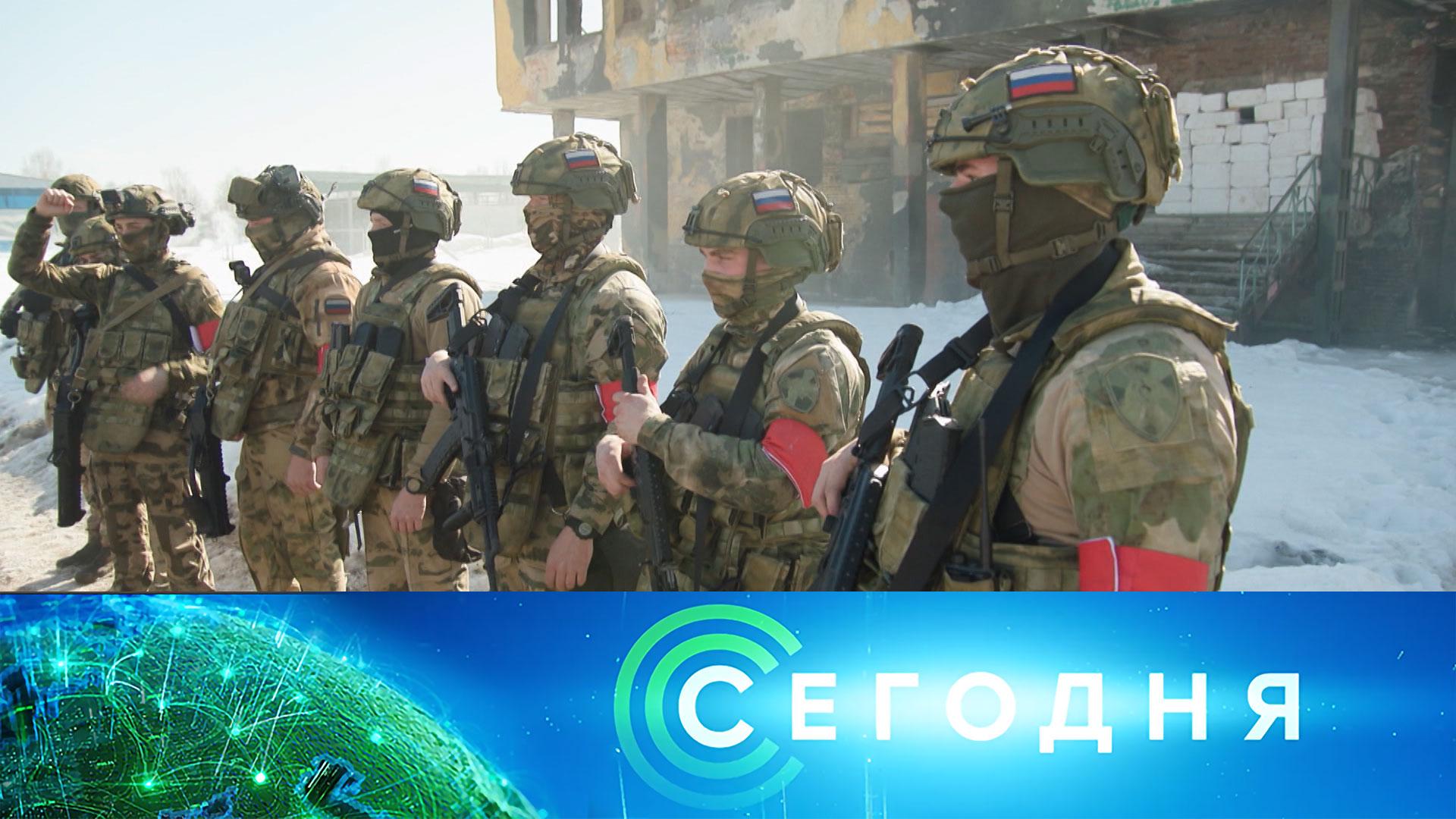 Сегодня: 27 марта 2026 года. 08:00 | Выпуск новостей | Новости НТВ