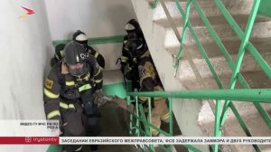 Сотрудники МЧС провели учения во Владикавказе