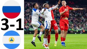 Россия обыграла Никарагуа! 3-1! Это был плохой матч! Обзор матча!