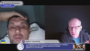 На Украине не было никакого госпереворота?