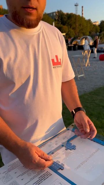 "Пляшущие человечки" на 350 человек