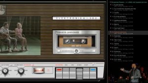 Забытая кассета. Владимир Маркин. Я с тобой, моё трудное детство.