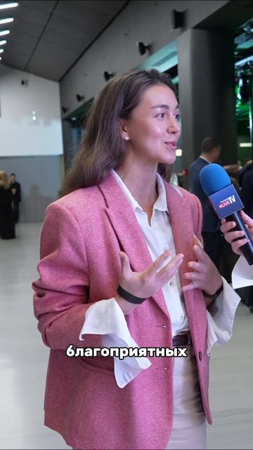 Как вы думаете, за счет чего может вырасти наш рынок? Делитесь своим мнением в комментариях👇