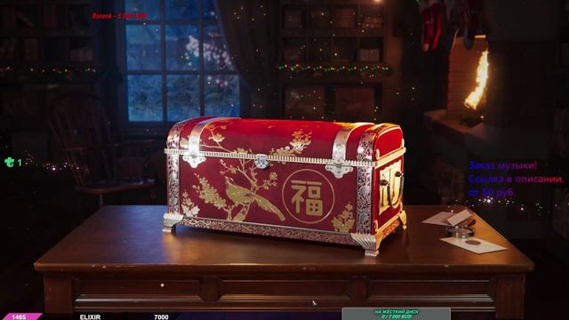 Открываю новогодние  коробки 12 шт