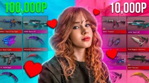КУПИЛ АККАУНТЫ ИЗВЕСТНЫХ ДЕВОЧЕК ЗА 100 000 ГОЛДЫ В ИГРЕ STANDOFF 2