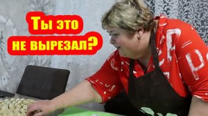 ОйЯ УРЖАлочка drive | Это надо вырезать! Крутая вещь! #юмор #смех #обзор