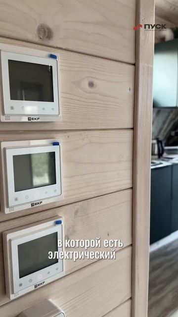 Свой дом за 6 млн в Калининграде