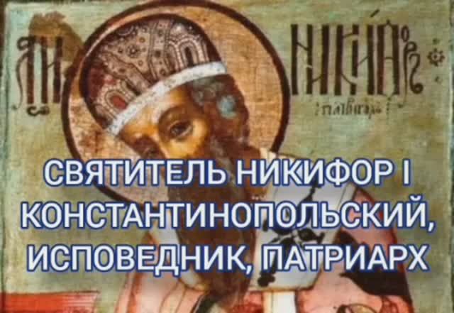 26.03.2026 День памяти 