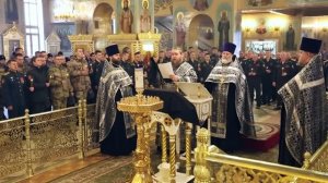 Молебен Росгвардии