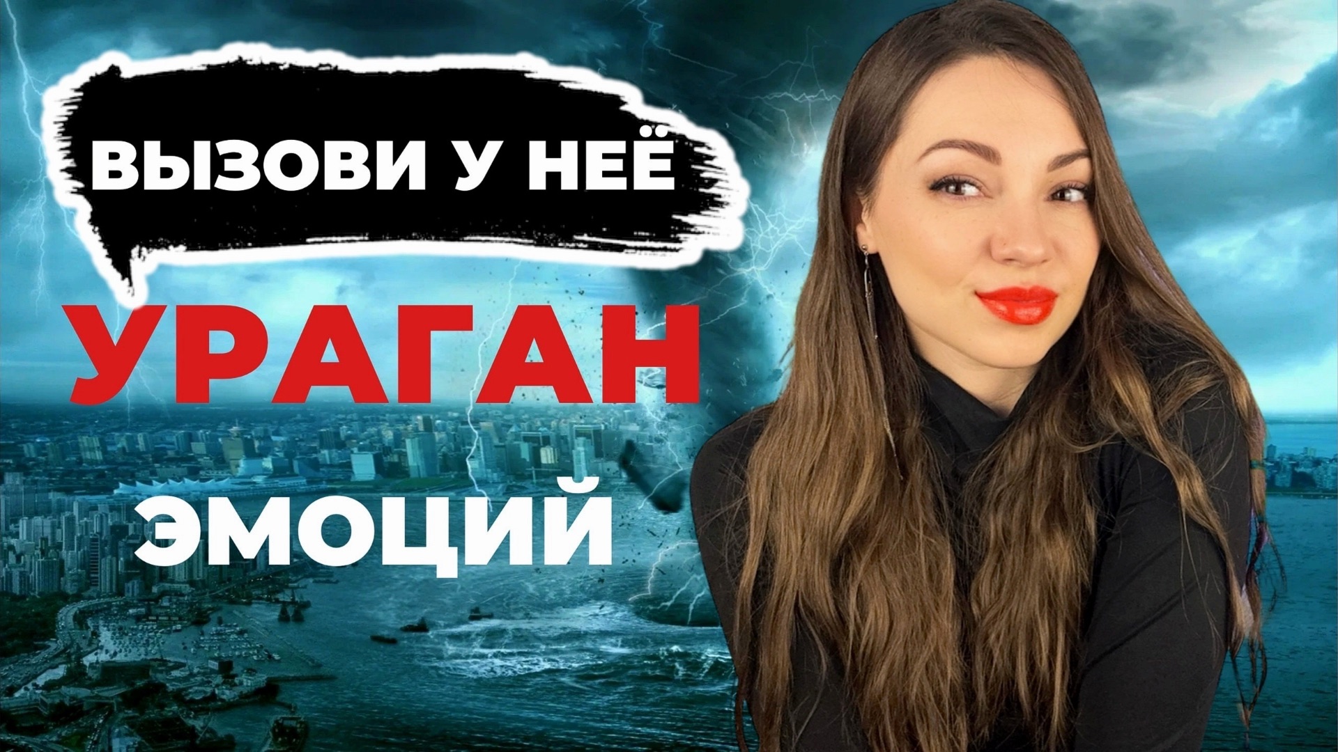 ПЕРЕСТАНЬ бегать — и она НАПИШЕТ сама #психолог #расставание #ушлажена #вернутьбывшую #одиночество