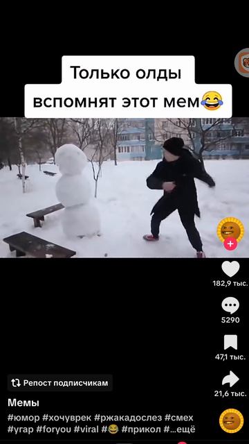 1000000533.mp4 смотреть онлайн